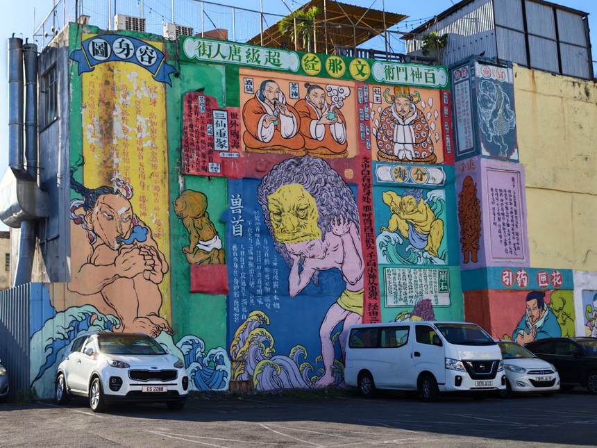 Grande fresque murale dans le quartier chinois