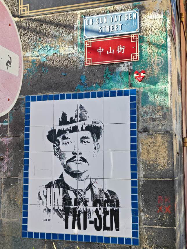 Rue Dr Sun Yat Sen, au cœur du quartier chinois